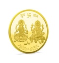 Dumurti Gold Coin 24kt (995)